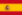 Španjolska (Kanarski otoci, Ceuta, Melilla)